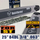 Holzfforma® 25inch Guide Bar & Full Chisel Saw Chain Combo 3/8 .063 84DL For Stihl Chainsaw MS361 MS362 MS380 MS390 MS440 MS441 MS460 MS461 MS660 MS661 MS650