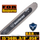 Holzfforma 15" 56DL .3/8" .058" Guide Bar For Husqvarna 61 66 262 xp 266 268 272 xp 281 288 365 372 xp Chainsaw #508913156