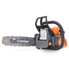 US STOCK -45.4cc Holzfforma® Orange Dark Gray G255E Easy Start GasolinePower Head Only No Bar And Chain All Parts Are For MS250 MS230 MS210 025 023 025 Chainsaw 2-4 Days Delivery Time Fast Shipping