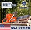US STOCK - 93.6cc Holzfforma® G395 Gasoline Chain Saw Without Guide Bar & Chain 2-4 Days Delivery Time Fast Shipping For US Customers Only