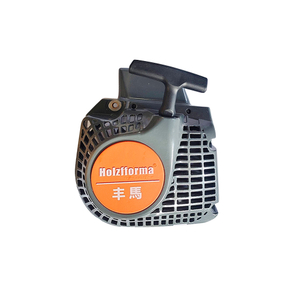 Easy Start Recoil Starter Assy.(Dark Grey) For Stihl MS210C MS230C MS250C(Not applicable to Holzfforma G255 G255E) Chainsaw #1123 080 2108