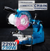 220V 230W Electric Chainsaw Chain sharpener Grinder With 2 Grinding Wheels and Tools