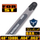 Holzfforma 48inch 404 .063 138DL Guide Bar For Stihl MS880 088 070 090 084 076 075 051 050 Chainsaw