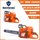 Holzfforma G395 93.6cc 4.6kw Gasoline Chainsaw With 3/8 .058 24inch 84DL Guide Bar And Chain