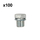 Holzfforma 100PCS Plug For HUS 345 346 350 351 353 Chainsaw #1122 025 2200