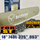 Holzfforma® 18Inch Guide Bar &Saw Chain Combo .325 .063 74DL For Stihl Chainsaw MS260 MS261 MS270 MS271 MS280 MS290 MS311 MS360 024 026 028 029 030 031 032 034 036