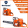 Holzfforma G395 93.6cc 4.6kw Gasoline Chainsaw With 3/8 .058 28inch 92DL Guide Bar And Chain