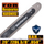 Holzfforma® Pro 3/8 .058 20inch 72DL Duromatic Solid Bar Hardnose For Many Husqvarna Chainsaws like Husqvarna 61 66 266 268 272 281 288 365 372 385 390 394 395 480 562 570 575