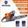 71cc Holzfforma G444 Chainsaw Power Head 52" Bar Standard Ripping Skip Chain