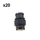 Holzfforma 20PCS Tank Vent For ST MS361 Chainsaw #1148 350 5801