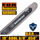 3/8 .058 18inch 68DL Duromatic Solid Bar Hardnose For Many Husqvarna Chainsaws like Husqvarna 61 66 266 268 272 281 288 362 365 371 372 385 390 394 395 480 562 570 575