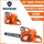 Holzfforma G395 93.6cc 4.6kw Gasoline Chainsaw With 3/8 .063 42inch 136DL Guide Bar And Chain