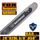 Holzfforma® Pro 3/8 .058 28inch 92DL Duromatic Solid Bar Hardnose For Many Husqvarna Chainsaws like Husqvarna 61 66 266 268 272 281 288 365 372 385 390 394 395 480 562 570 575