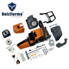 Holzfforma 45.4CC G250 Gasoline Chain Saw Power Head Already Tested All parts are For ST MS250 MS230 MS210 025 023 025 Chainsaw Covers and Muffler not Assembled