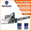 Holzfforma 71cc G372 PRO Power Head Chain Saw 3/8".058" 28" Guide Bar 3X Chain