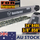 AU STOCK only to AU ADDRESS - Holzfforma® 24 Inch Guide Bar &Saw Chain Combo 3/8 .058 84DL For Husqvarna 61 66 266 268 272 281 288 365 372 385 390 394 395 480 562 570 575 2-4 Days Delivery Time Fast Shipping For AU Customers Only